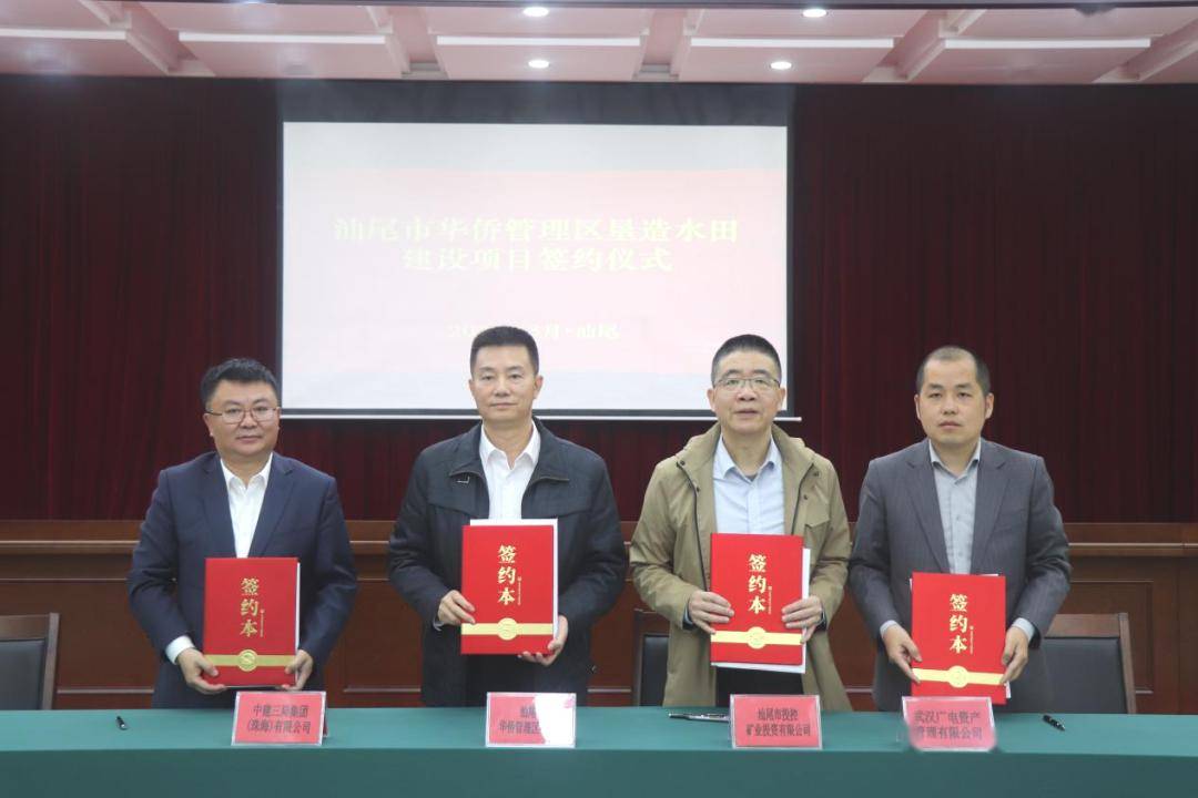 林永长 来自搜狐网