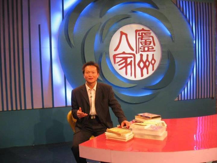 一位金庸粉的侠义人生我叫袁斐袁承志的袁胡斐的斐