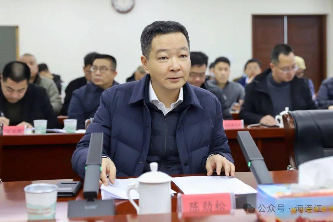 连江县与福州城投集团举行座谈会_建筑设计院_发展_合作