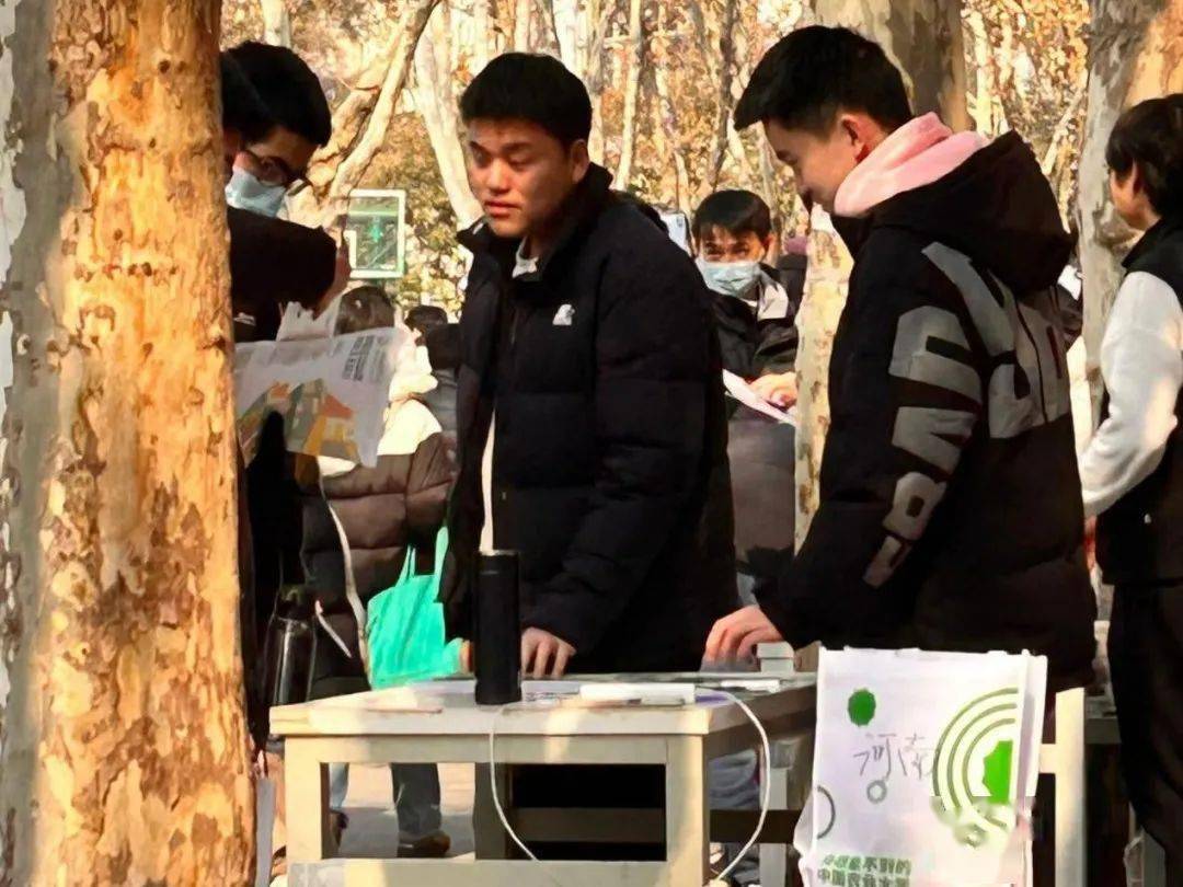 豫见中农豫见美好中国农业大学2024寒假薪火相传活动总结4