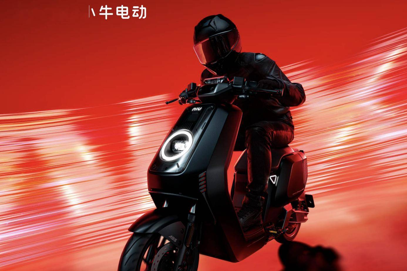 小牛电动刚发布新品nxt,品牌产品关注度都很高,产品创新上拥有不少