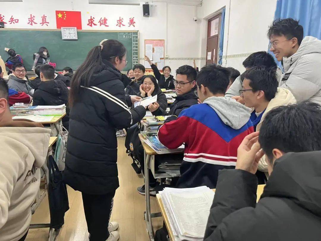 豫见中农豫见美好中国农业大学2024寒假薪火相传活动总结4