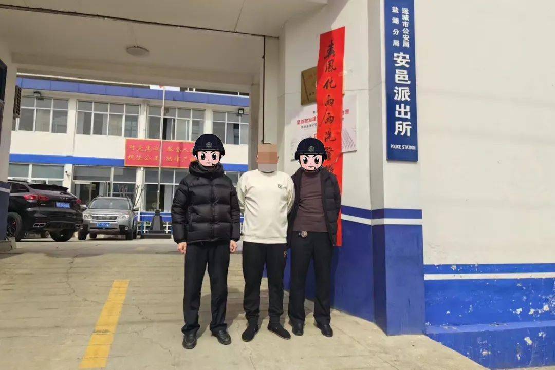 2024年3月3日,安邑派出所民警通过耐心细致地释法说理,政策讲解,成功