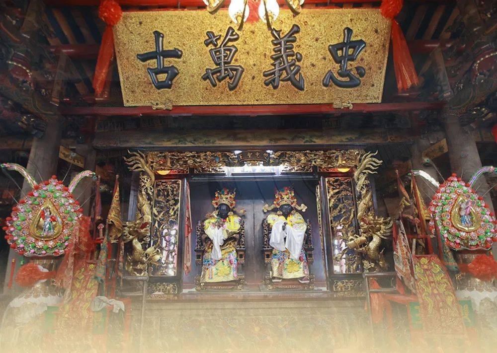 拜了这么久双忠圣王,你知道来历吗!领取第十一届双忠金箔片!