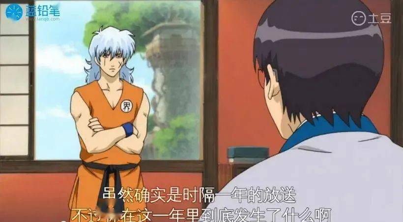 鸟山明老师因此所萌生的「天下第一武道会」剧情使得龙珠人气水涨船高