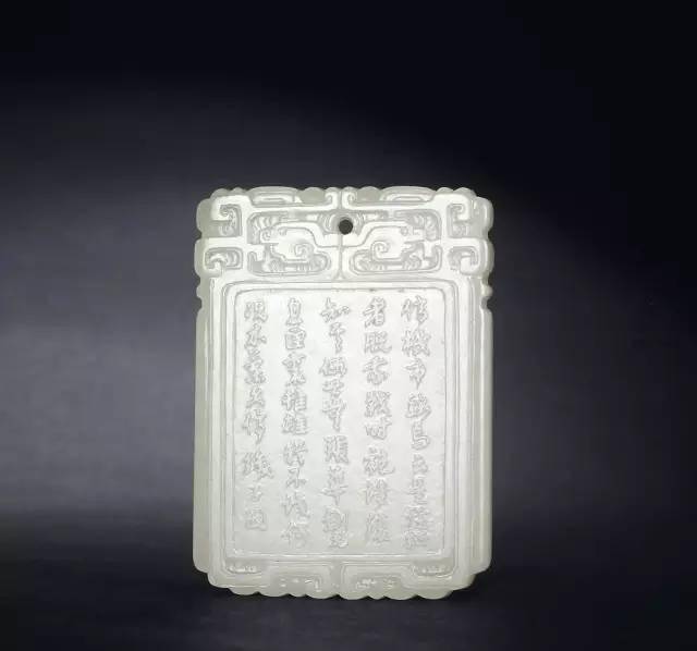 一代"玉神"——陆子冈