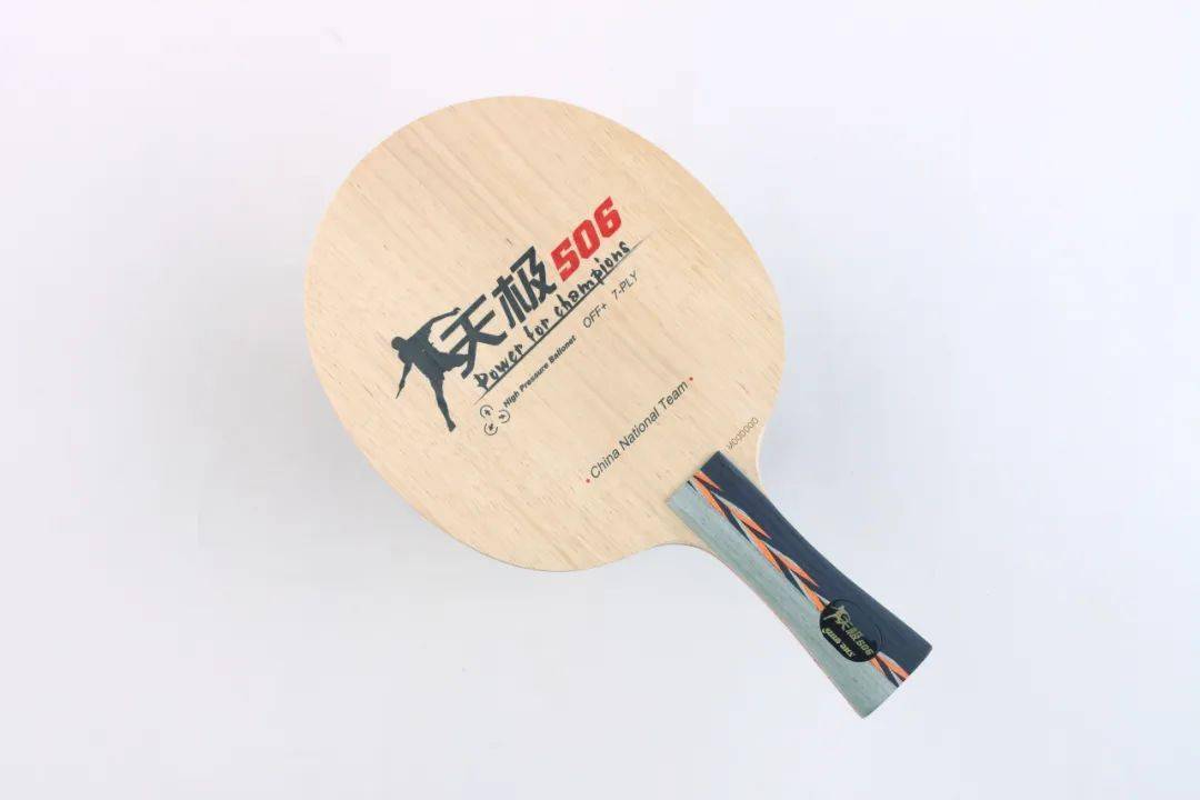 马龙的御用兵器库金满贯狂飚龙成长史装备