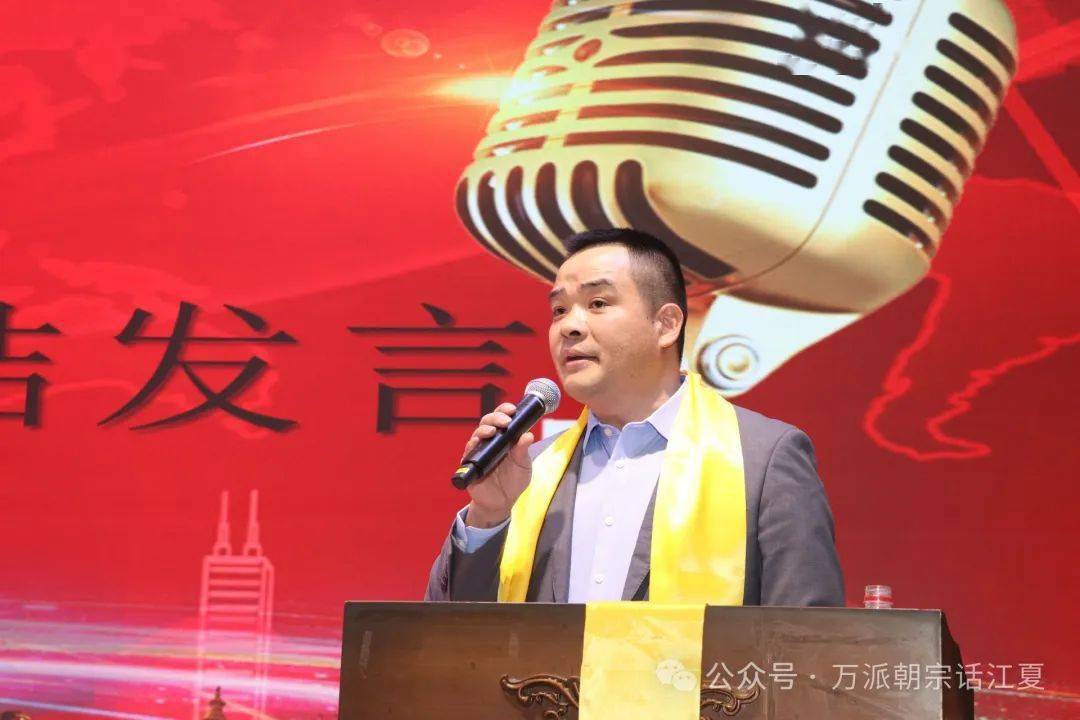 新兴县江夏文化研究会成立一周年庆典隆重举行