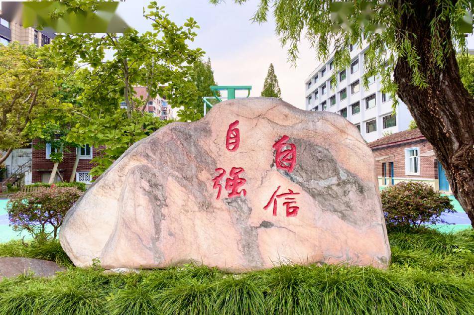 年薪2034万上海市民办新虹桥中学招聘