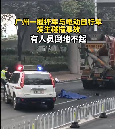 1死5伤广西南宁一辆卡车与8辆电动自行车相撞