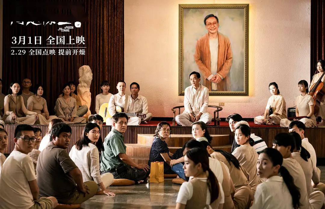 文艺批评斜目而视周处除三害