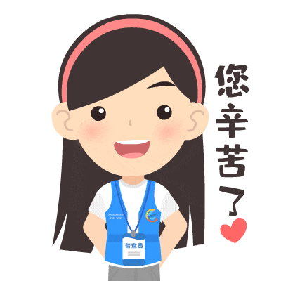 她力量撑起经普半边天