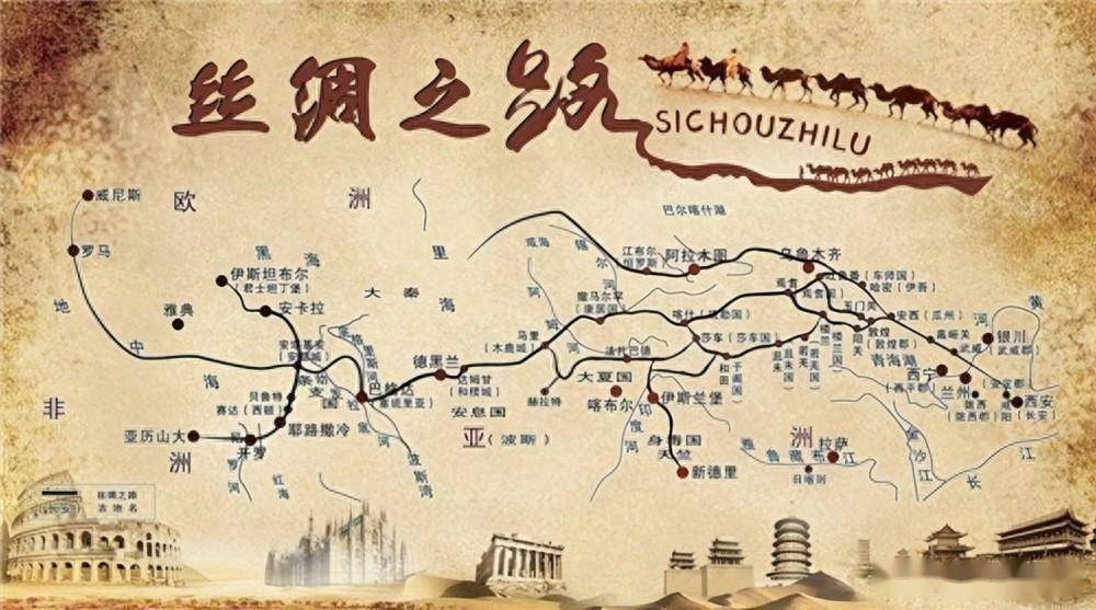 周村丝绸,"号为冠带衣履天下"