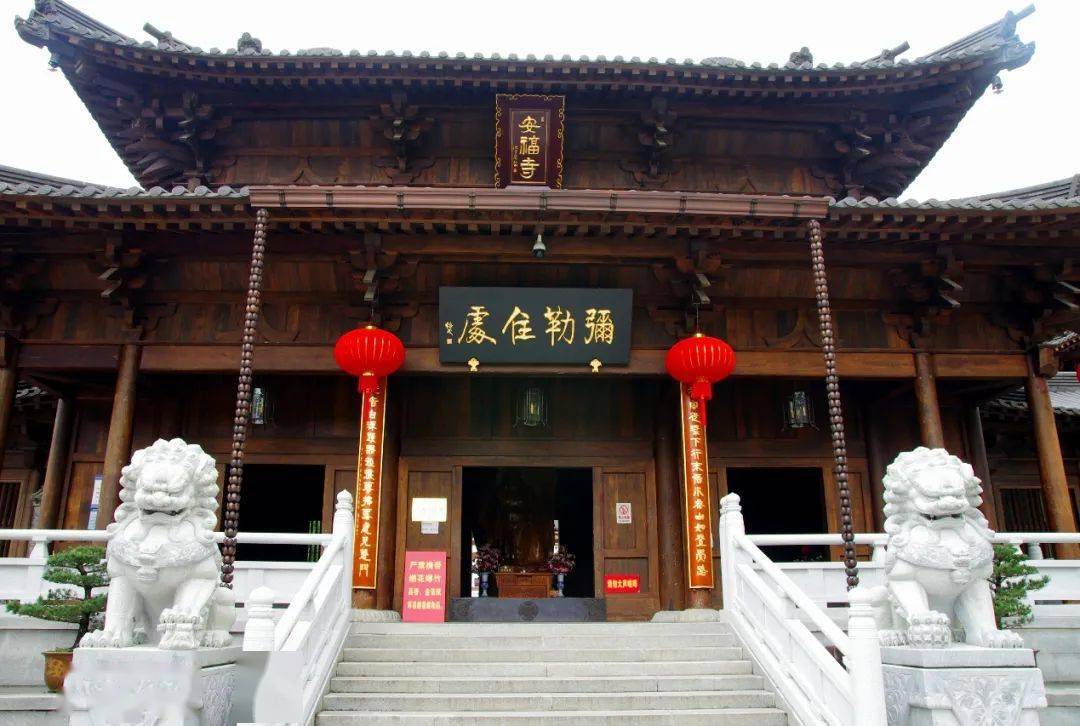 瓯江潮漫游禅意山居安福寺的心境体验