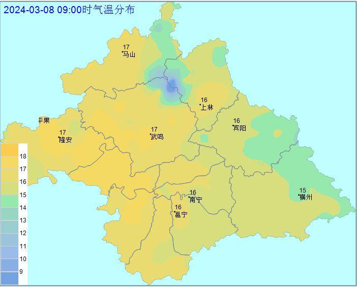 "搅和"全市大部分地区为多云到阴天虽然太阳在摸鱼南宁的天气还算不错