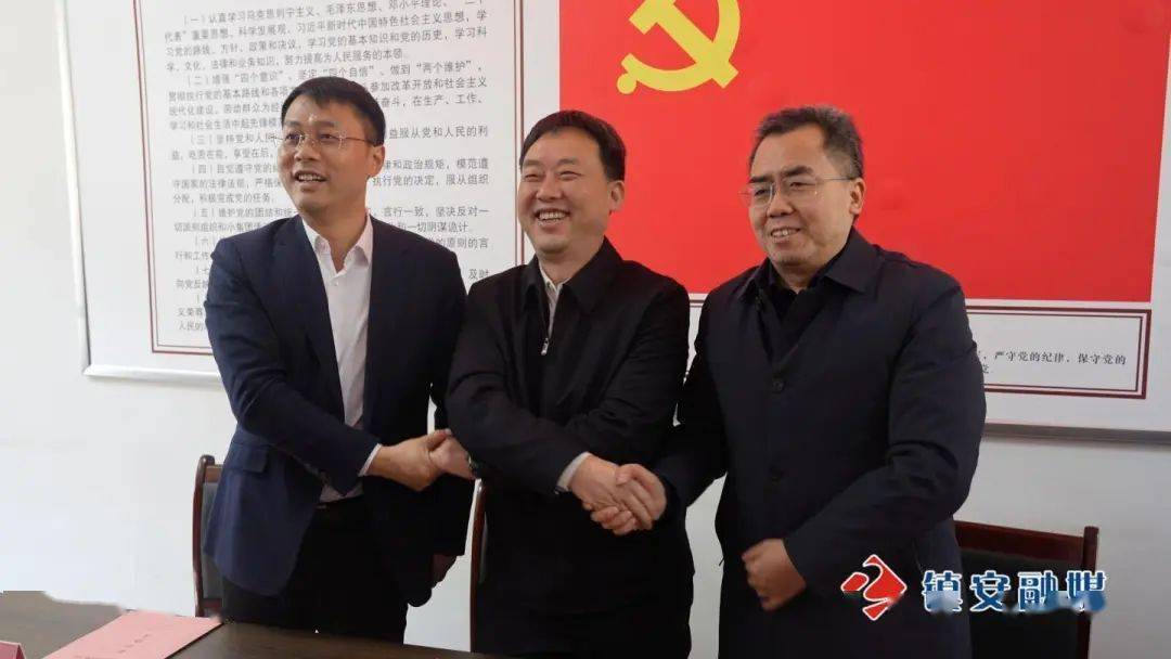 陕西镇安县县长袁礼锋,陕西山阳县县长李凌云,湖北郧西县县长王兵共同