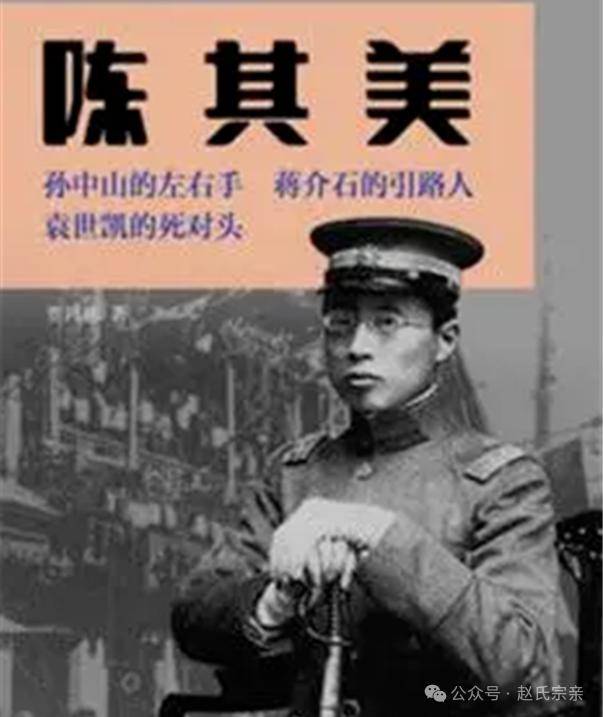 霍元甲死因成谜1989年专家开棺验出死因玄孙女揭开近百年骗局