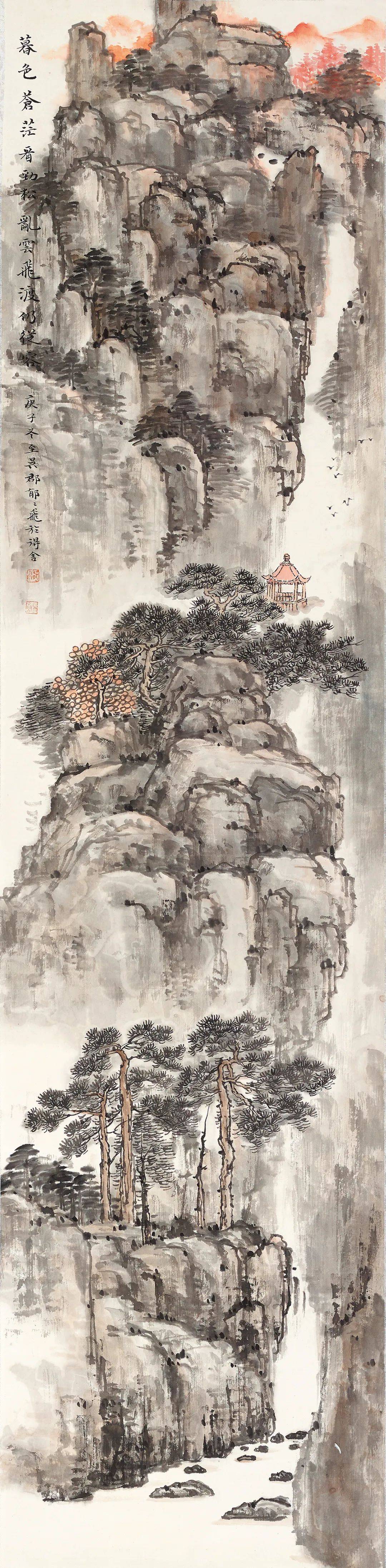 江苏画院画家名单图片