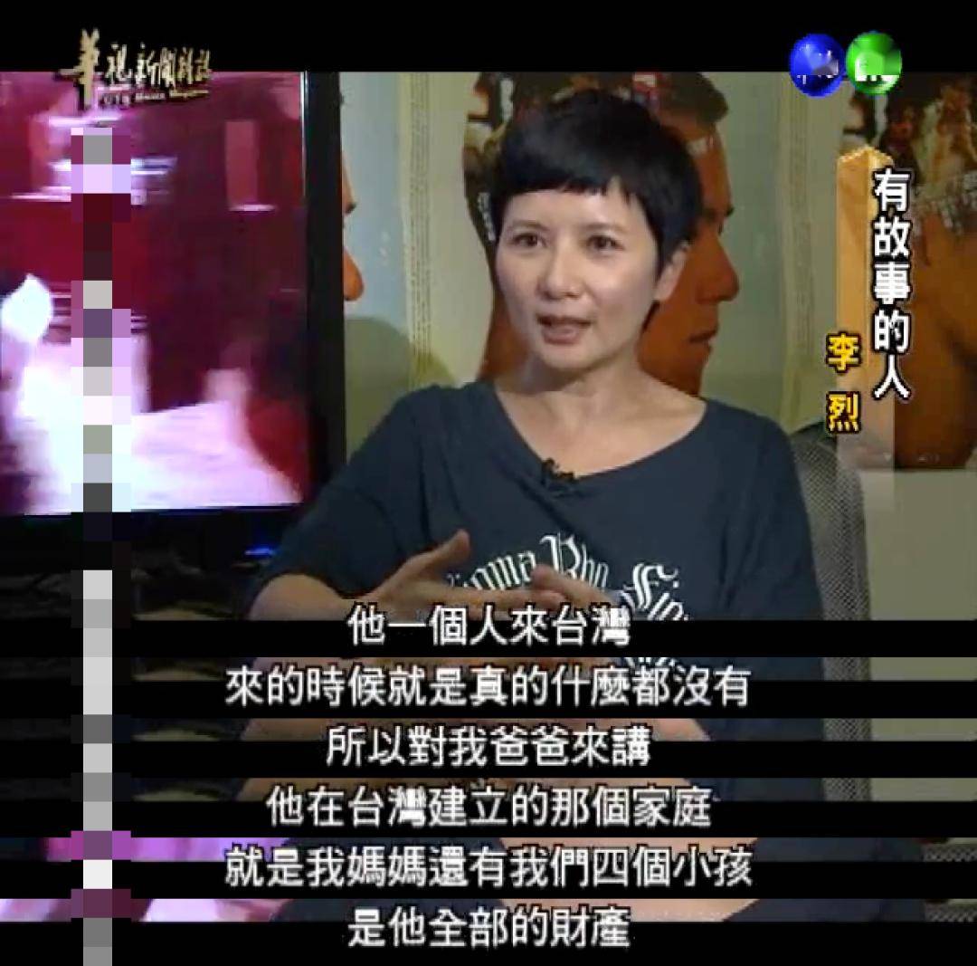 这么优秀她该被记住的标签不应该只是某某某的前妻