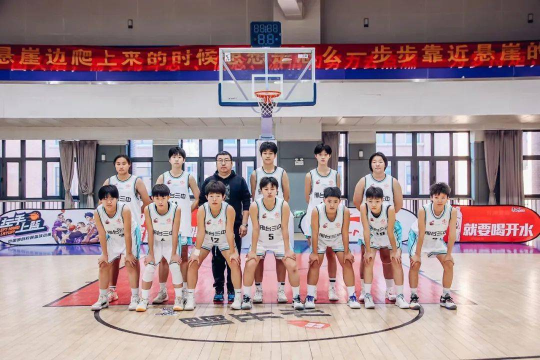 铜仁三中初中篮球队图片