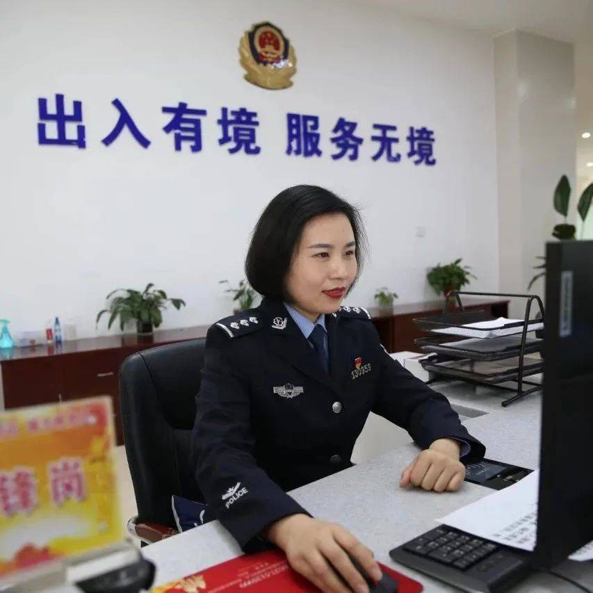 女警务督察图片