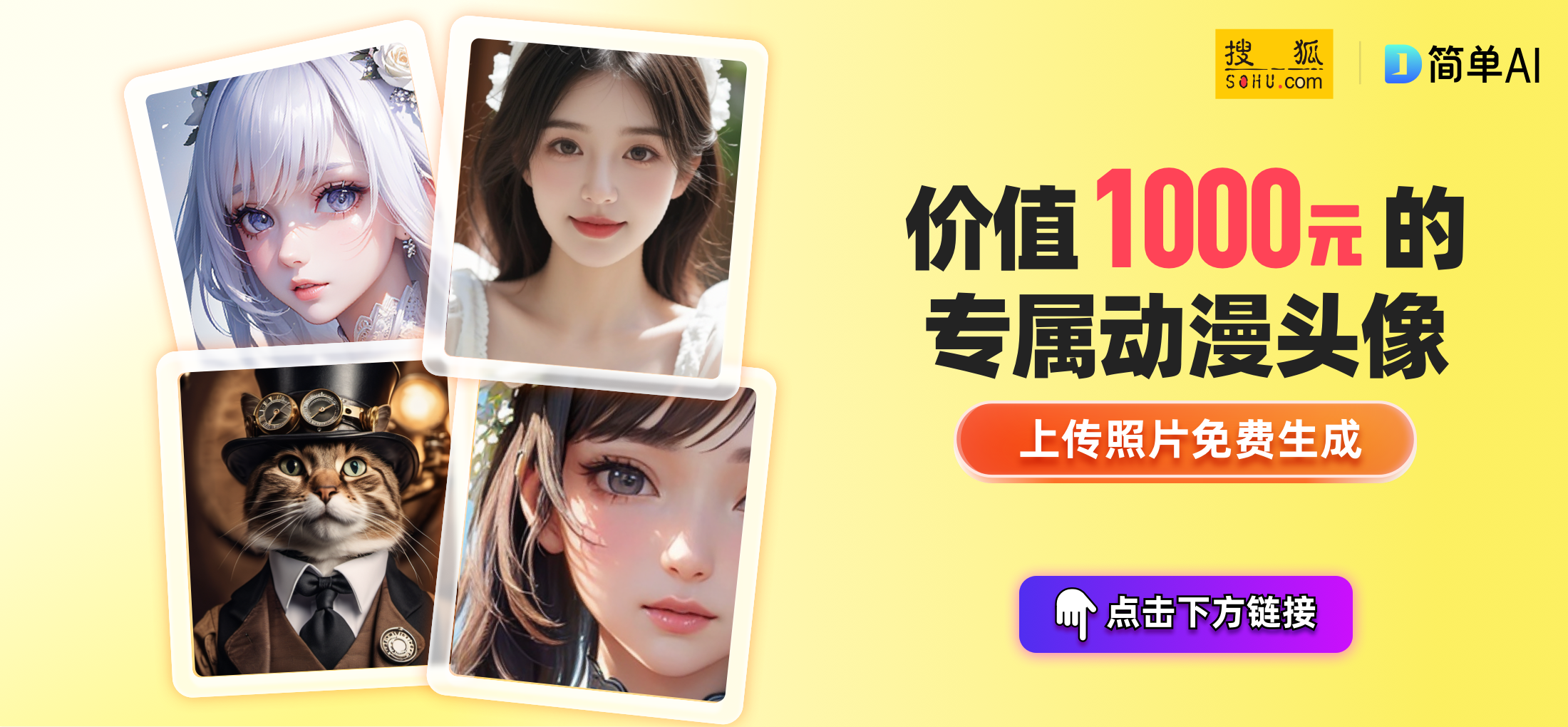 阿瑞斯病毒末日下的秘密挑战