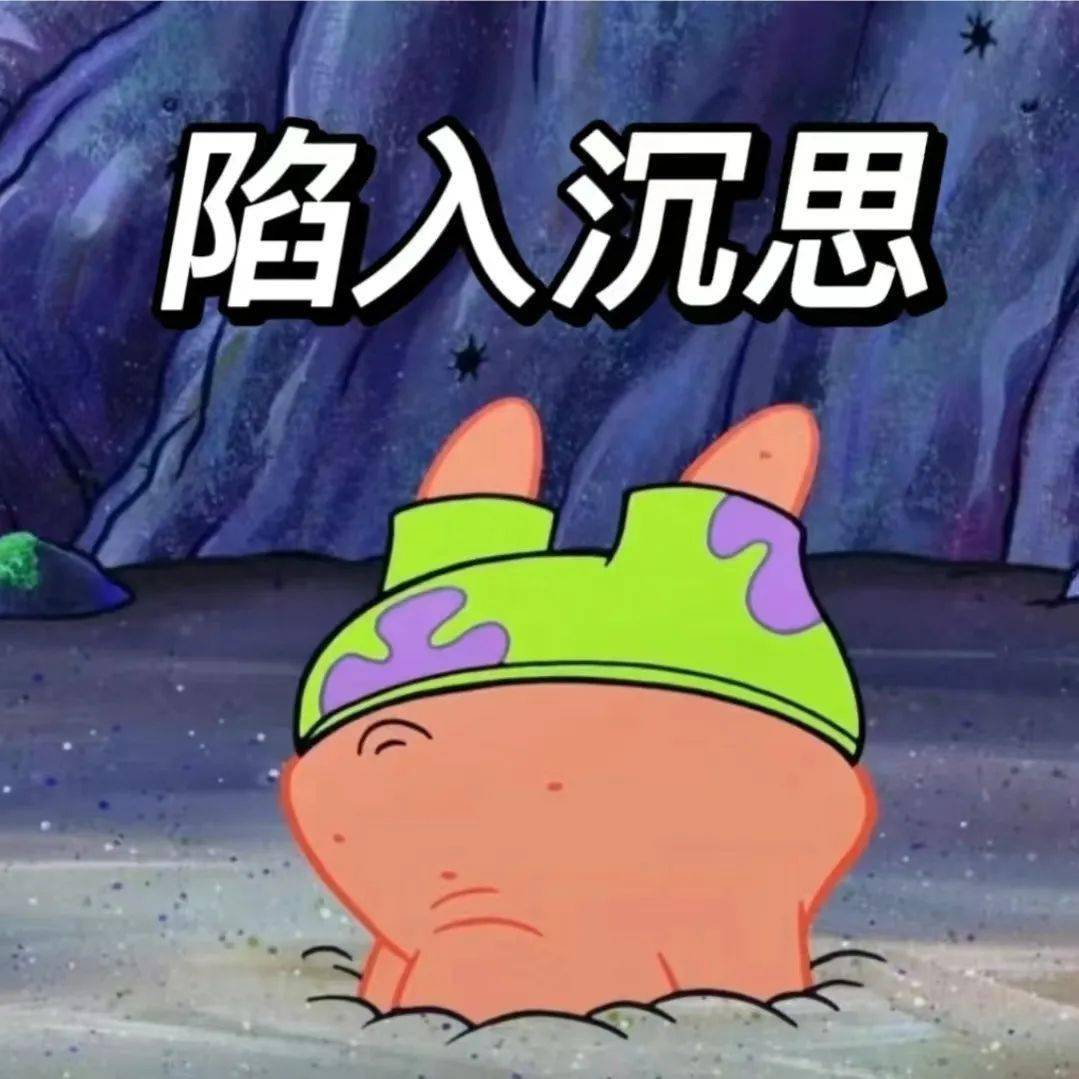 "明明啥也某干,但感觉到很使累慌,原因是