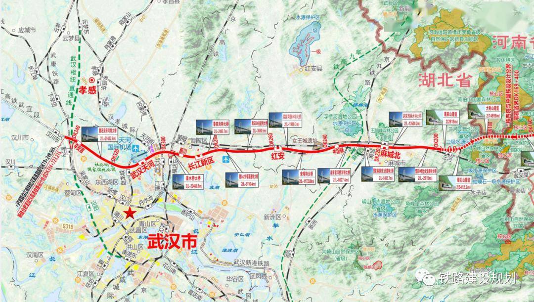 开工2个月!合武高铁红安段最新进展