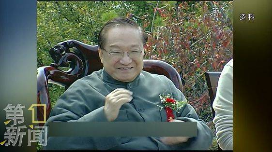 金庸百年诞辰,重温先生2003年"华山论剑"珍贵资料