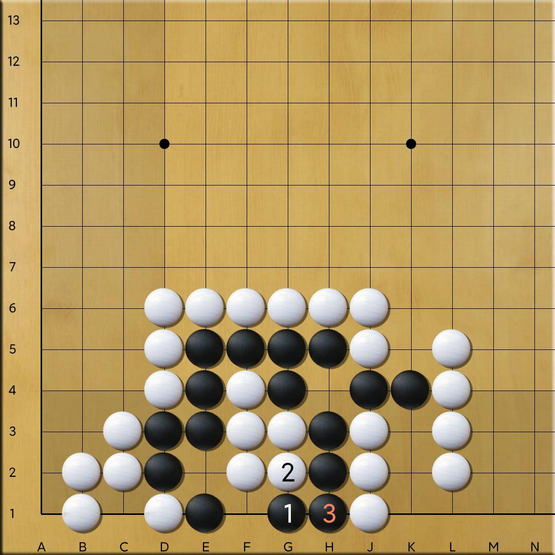 死活56黑先围棋死活题3月10日