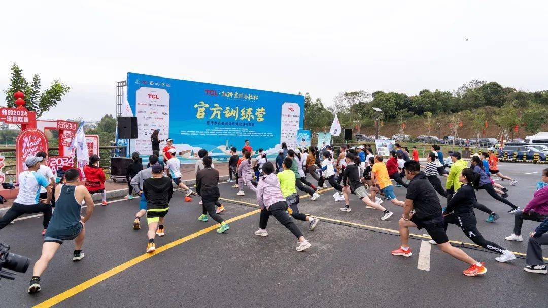 感受罗浮山下四时春美景博罗县玄碧湖环湖绿道欢聚跑举行