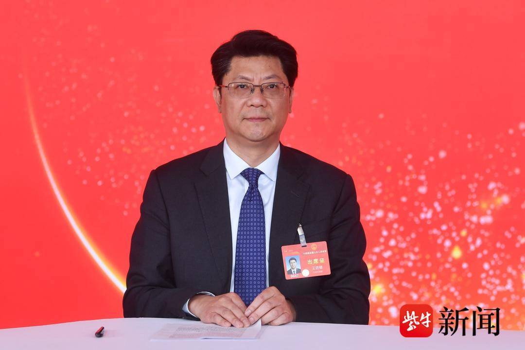全国人大代表王进健有求快应承诺必践让扬州好地方事好办品牌越来越响