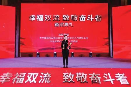 对口支援"传帮带"不远千里送光明_吴燕_巴塘县_患者