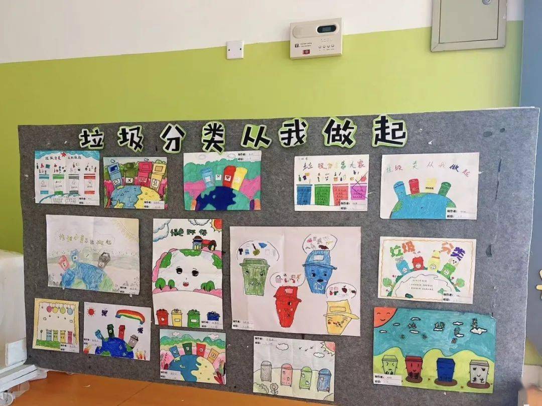 垃圾分类始于心,绿色生活我先行——沥海街道中心幼儿园三汇分园垃圾