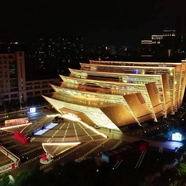 高薪聘请!温州大剧院人事行政部主管啦