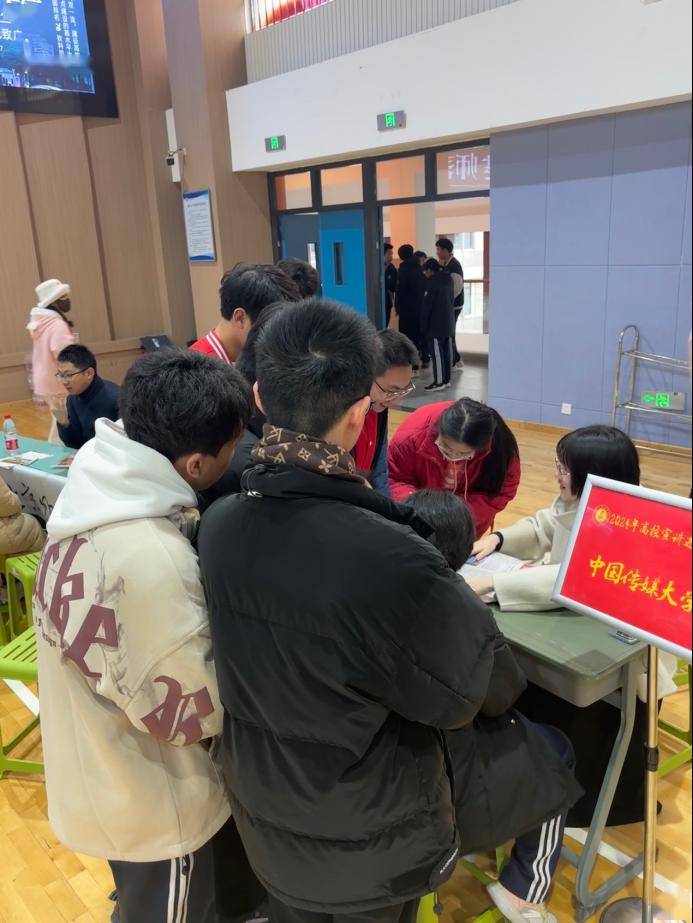 (云南省-玉溪第一中学)(云南省-红河哈尼彝族自治州第一中学)(云南省