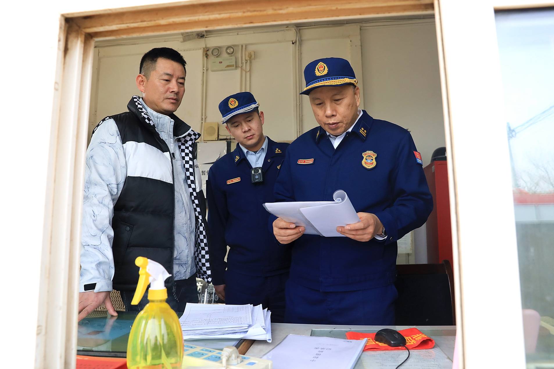 消防监督人员检查中控值班表.