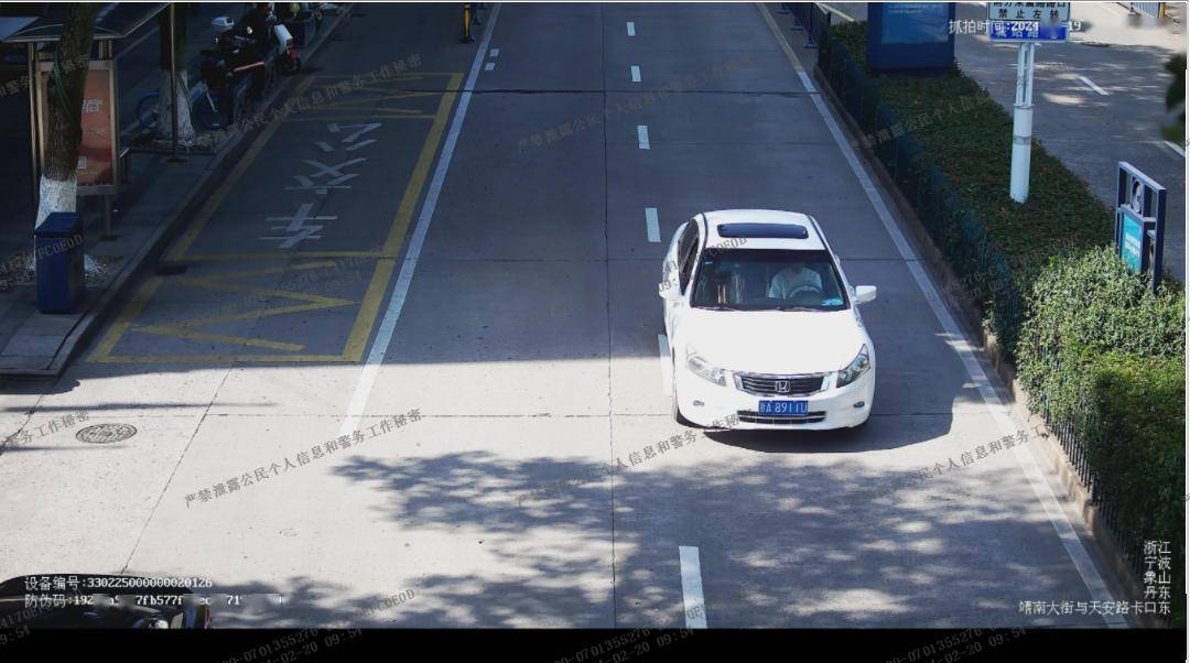 象山酒驾被查还有更多