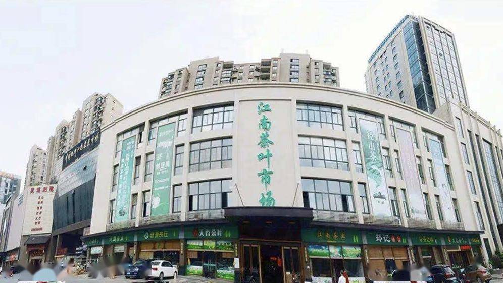 杭州江南茶叶市场市场主要业务为冷,热鲜猪白条及牛,羊批发,全年交易