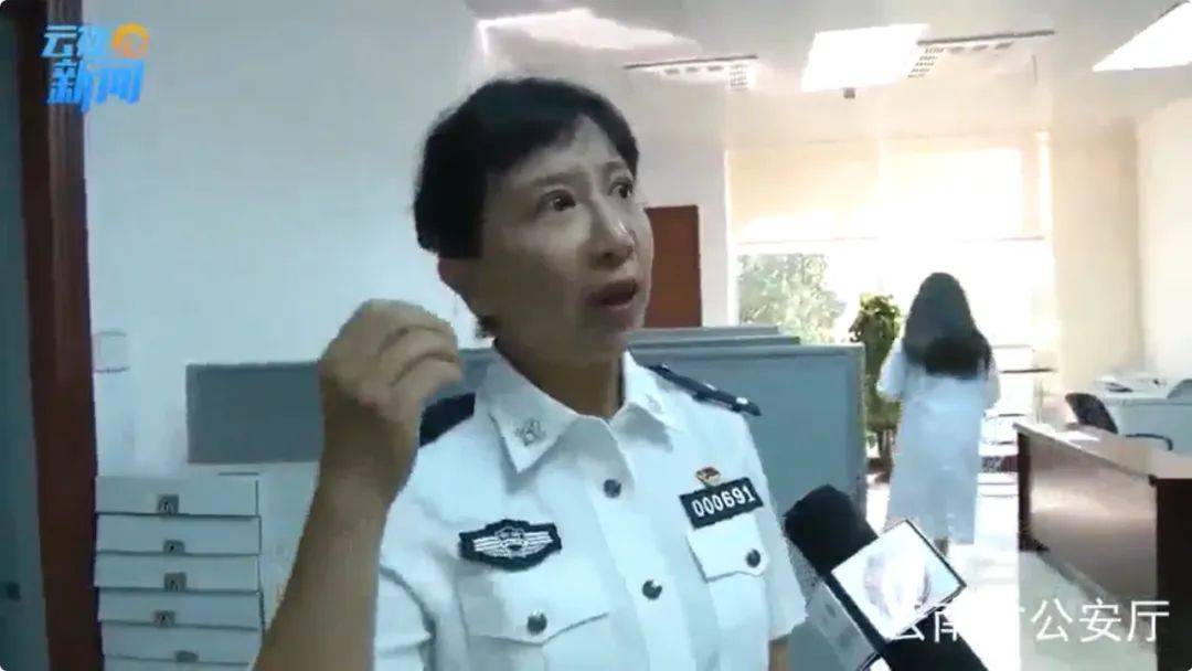 杨郭华 资料图国际晨读啊?两名飞行员同时睡着了!