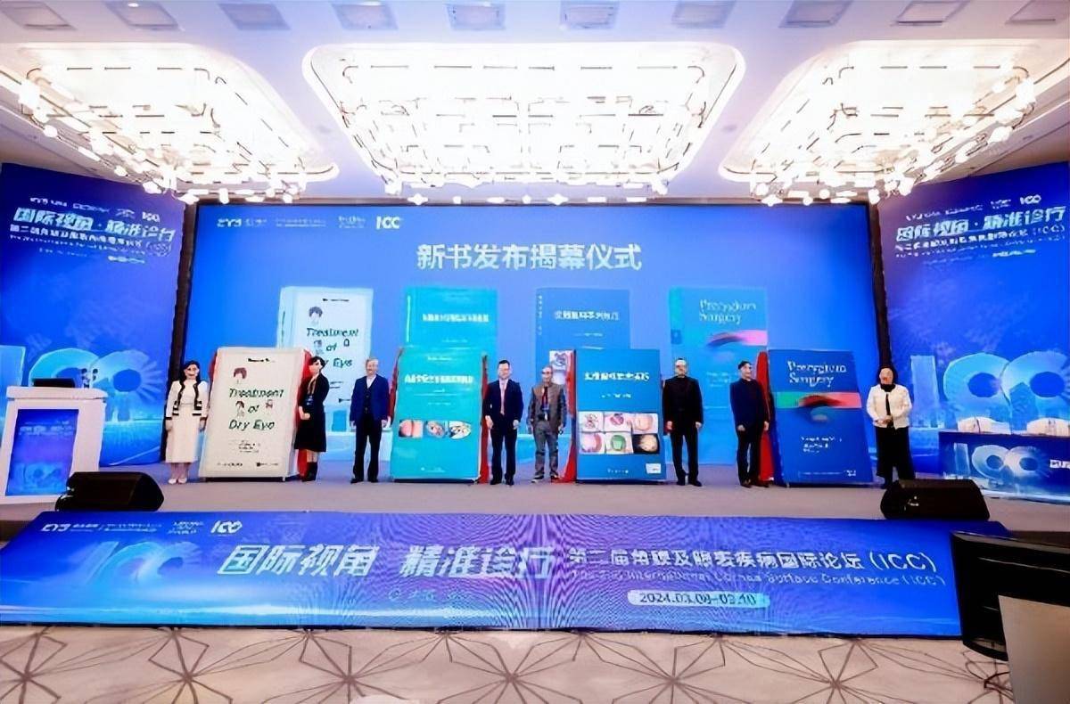 大有看头400余名大咖齐聚长沙这场论坛全是干货