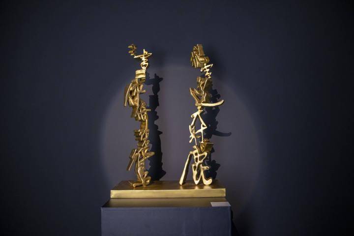 新书抢先读杨照武侠小说宇宙金庸独一无二