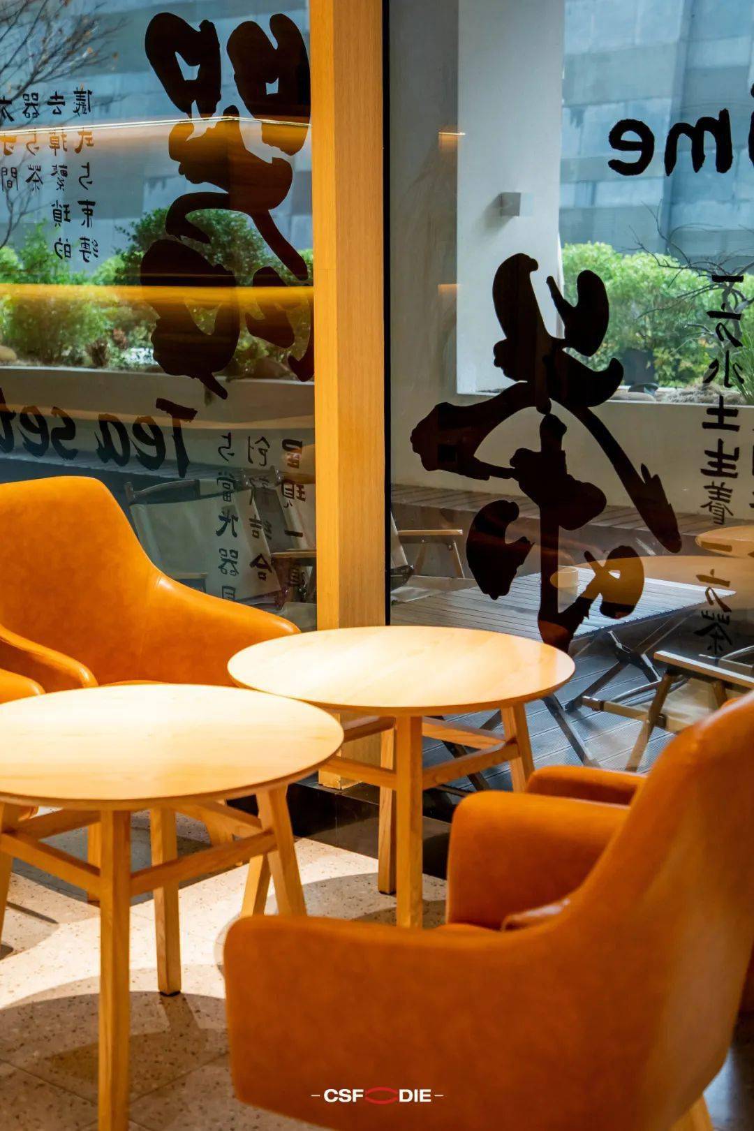 votot喝杯好茶开年首播01元秒双人霸王餐