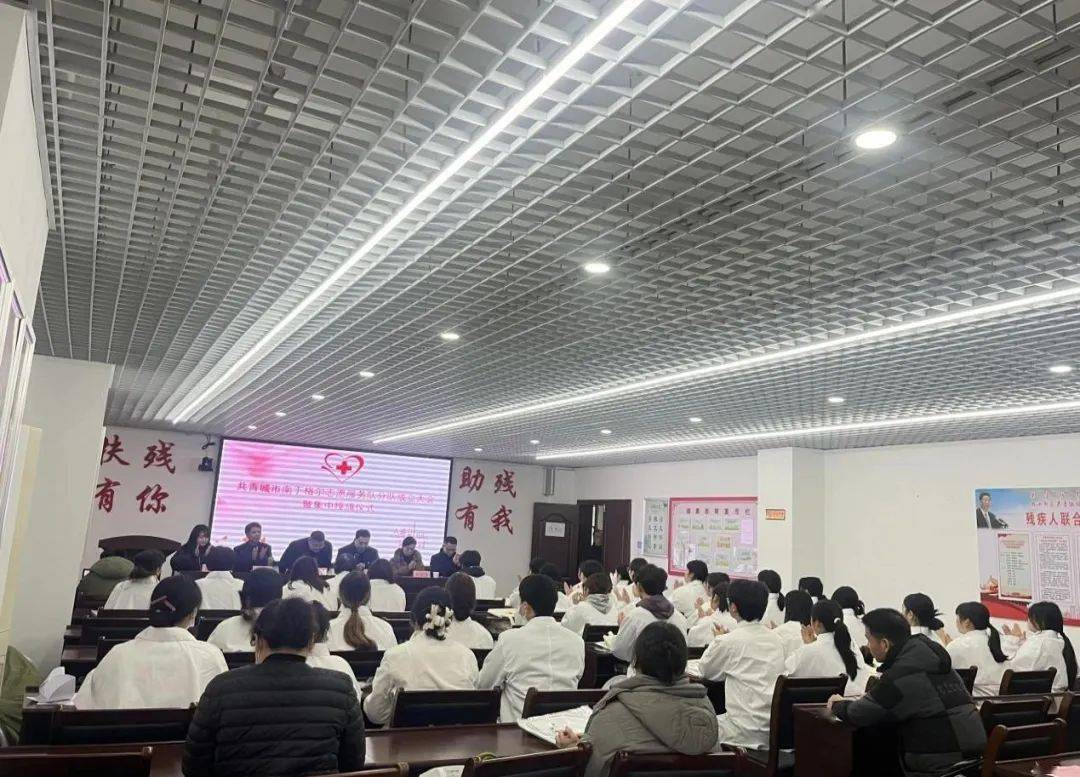 共青城市人民政府副市长,红十字会会长周传友同志出席并讲话,希望南丁