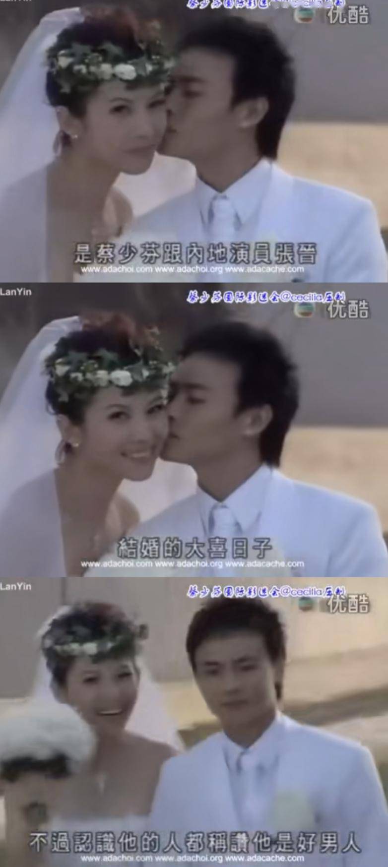 还记得蔡少芬的三个孩子吗?没一个长得像她?_张楚儿_结果_妈妈