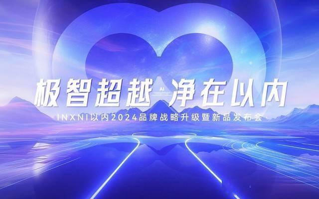 胜诉美国科技龙头公司这家中国智造凭什么