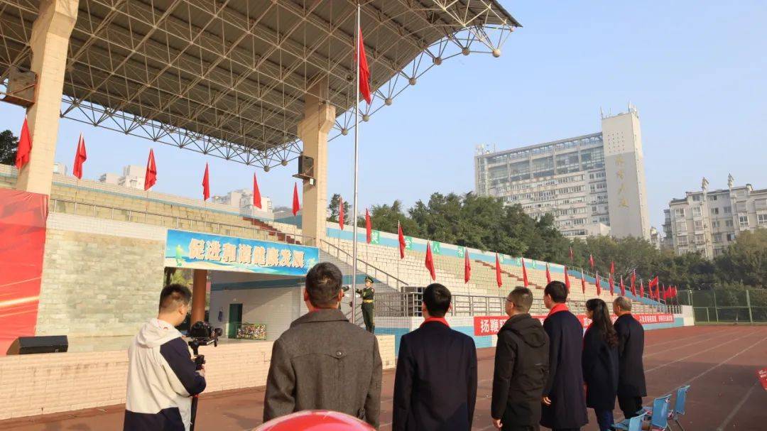 18岁热辣滚烫多图直击隆昌一中学子成人礼暨高考冲刺誓师励志会