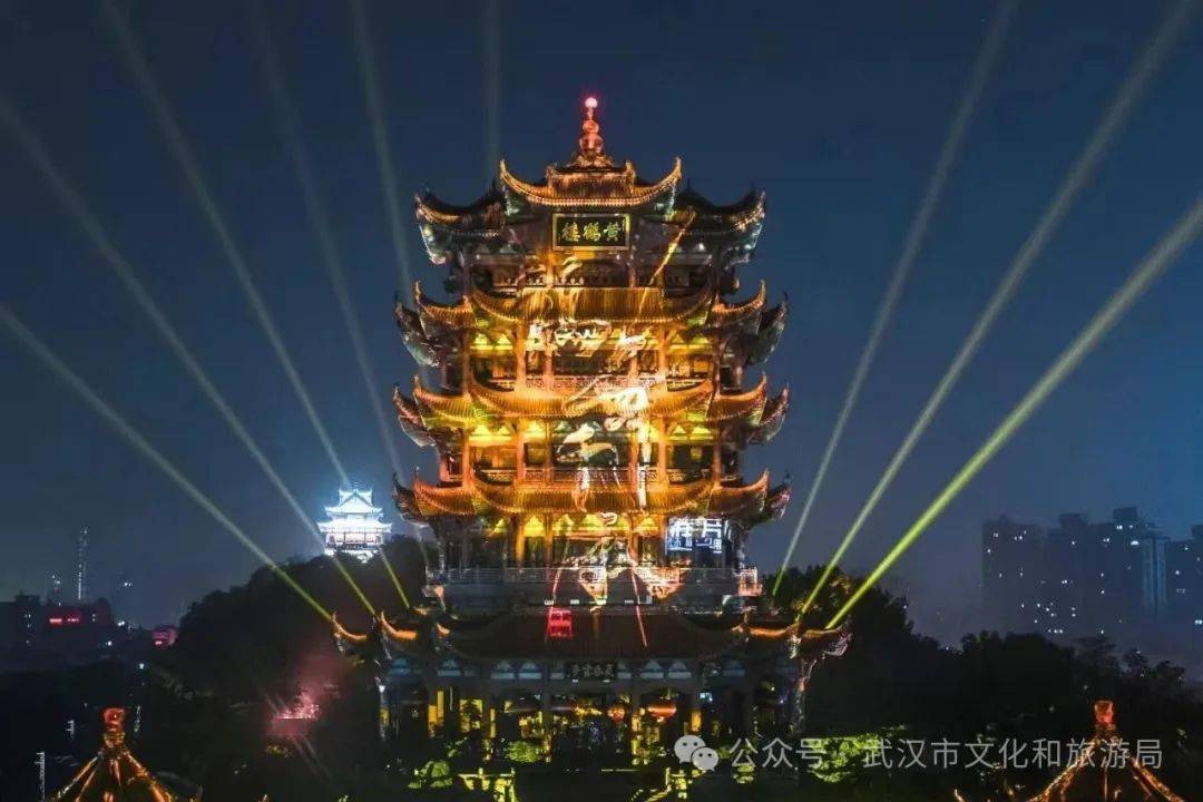 山坡特1号黄鹤楼公园内票价丨150元/人武汉欢乐谷(日场)图/武汉欢乐谷