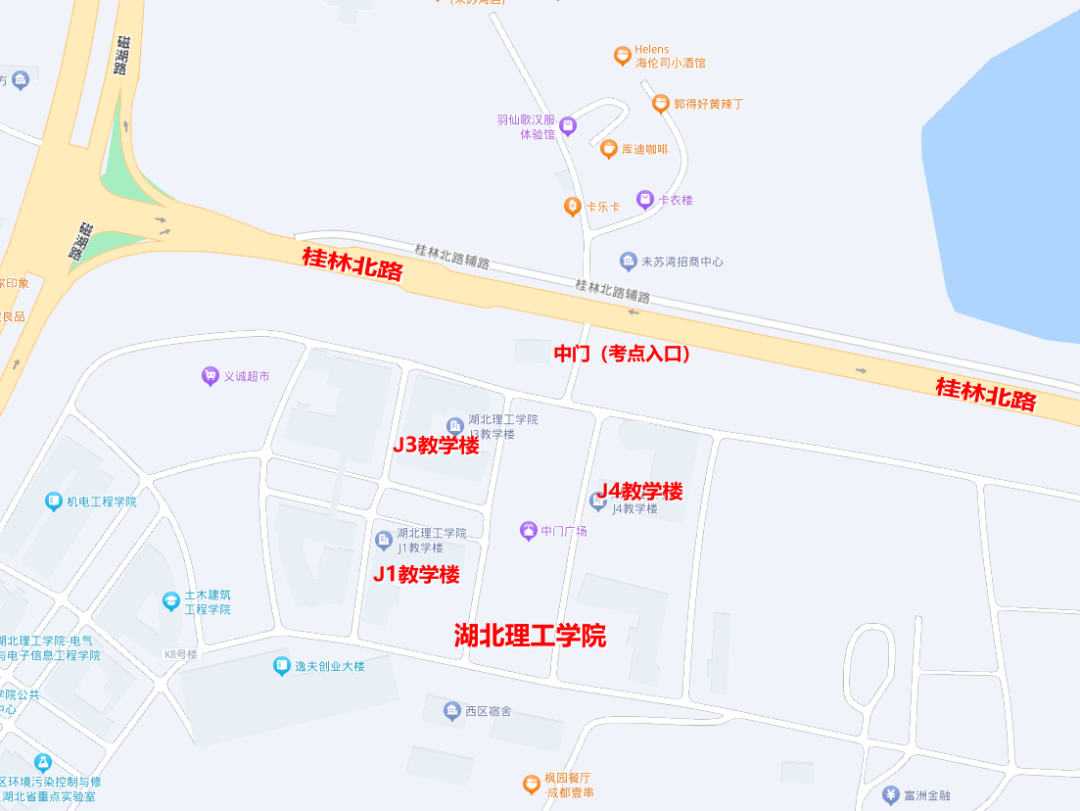 最新提示！事关黄石公务员考试！_考点_考生_湖北省