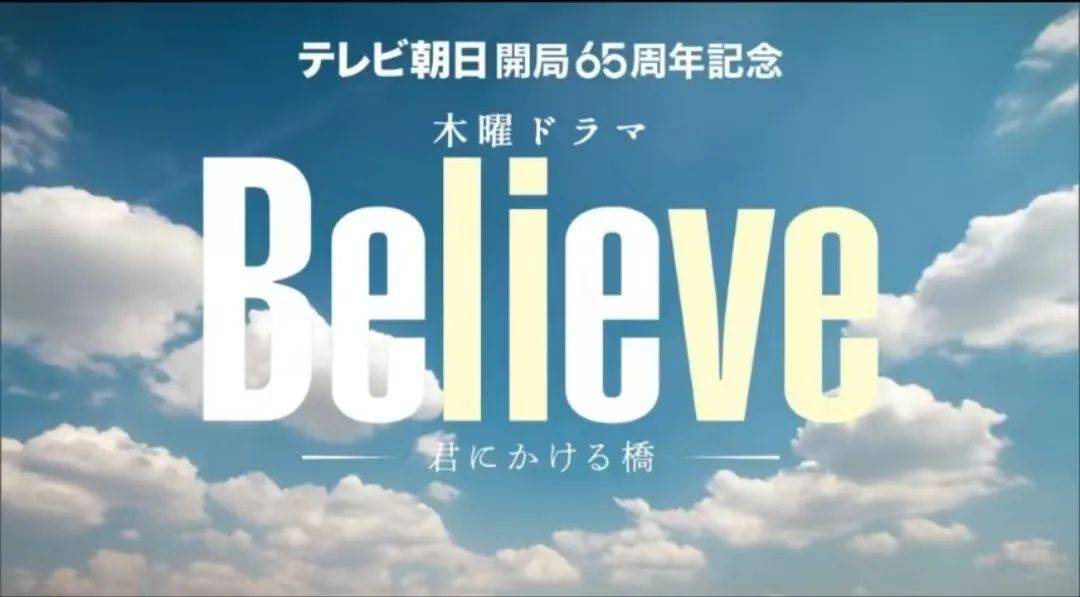 木村拓哉跌落神坛新剧开播在即被酸人气下滑两女儿频登热搜惹人嫌
